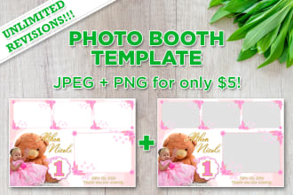 design a customized photo booth template