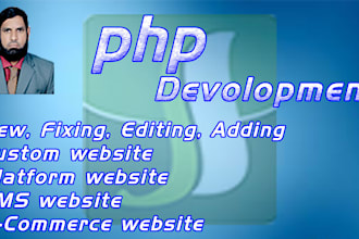 do website development in PHP
