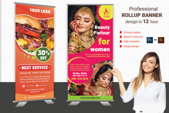 design roll up banner