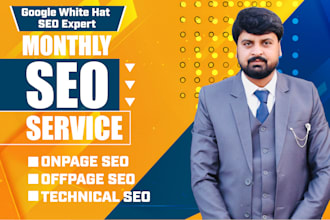 boost google rankings with monthly SEO service