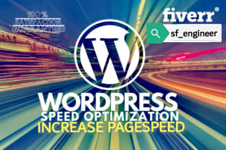 increase wordpress speed optimization pagespeed with gtmetrix