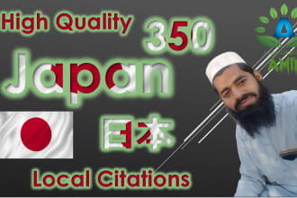 do 350 japan local listings citations and directories for local seo