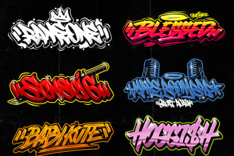 create awesome graffiti handstyle for your name or brand