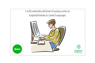 undertake all kind of typing works in english, sinhala and tamil languages