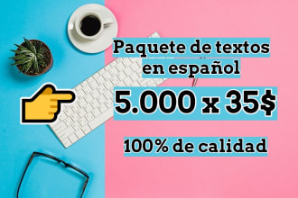 write text packs for your websites in spanish