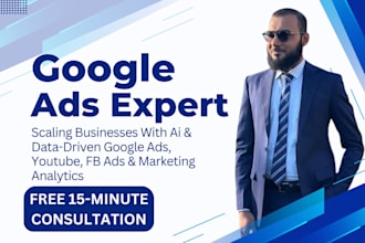set up, optimize, and strategize your google ads PPC campaigns for maximum ROI
