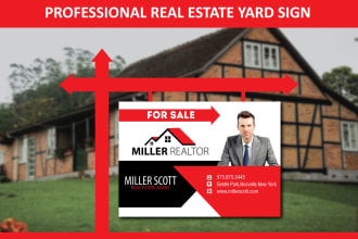 design professional real estate yard sign