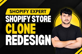 clone shopify store, redesign and duplicate shopify website