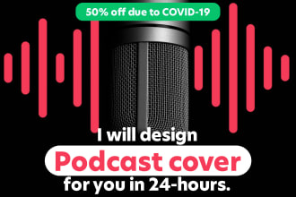 design podcast cover for you
