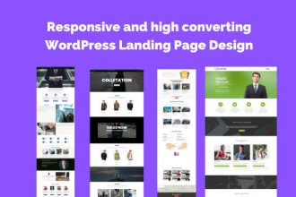 wordpress landing page, sales page, squeeze page, lead generation form