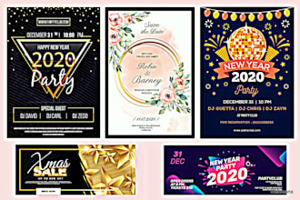 design attractive invitation card design, invitation design