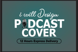 design podcast cover art