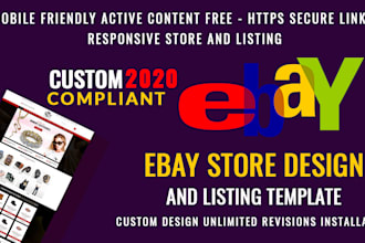 create ebay store and listing template design responsive