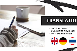 translate english, thai and german