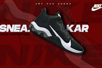 give you product branding service