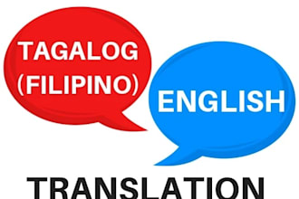 translate tagalog to english and english to tagalog