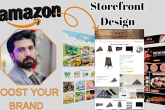 design professional amazon storefront