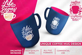 create a custom coffee mug design or coffee cup design