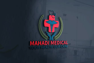 design health,dental, medical,clinic,hospital,yoga logo