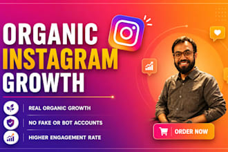 grow instagram followers organically