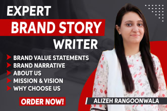 write brand story vision and mission statement