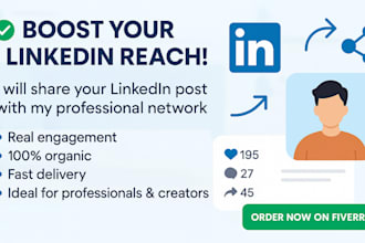 promote or share your link on 25 linkedin profile