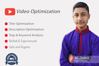 do perfect you tube SEO to rank your video