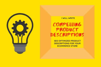 write compelling product description for e commerce store