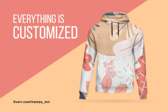 design your new apparel