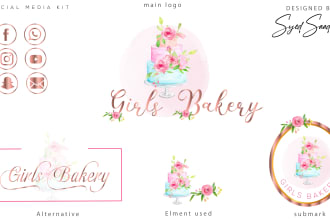 make watercolor cupcakes and bakery logo for you
