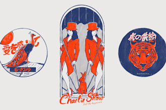 draw japanese vintage hand drawn logo