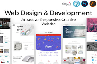 brew a responsive website in minimum time