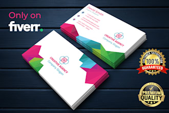 provide professional business card services