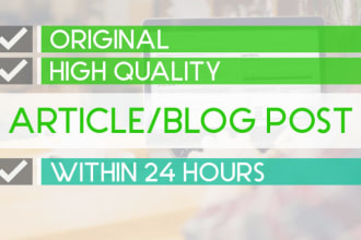 write a killer article or blog post for your website