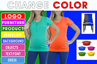 quickly change or match photo or product colors in 24 hours