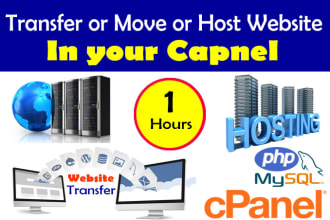 transfer or move or hosting your website