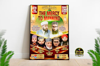 design beautiful islamic posters