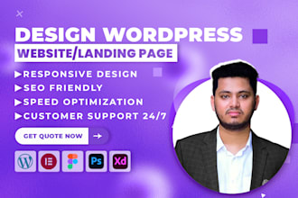 design wordpress website or landing page using elementor pro