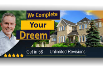 design real estate signboard, billboard, and banner ads
