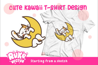 design cute kawaii cartoon illustration for your t shirt