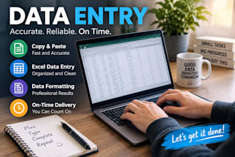 do accurate and reliable data entry