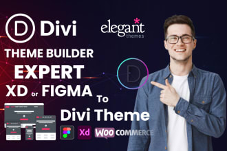 convert xd or figma to divi website using divi theme builder