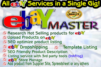 add product on ebay listing SEO optimization
