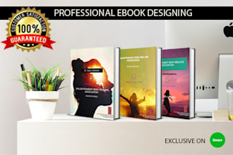 gig