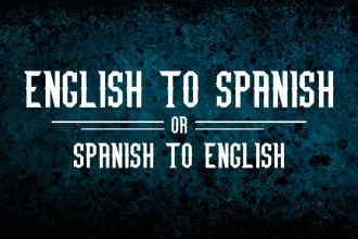 translate from english to spanish and vice versa