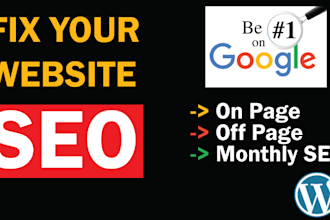 do onsite optimization of your wordpress ecommerce store and website