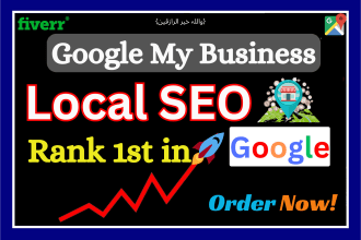 optimize gmb rankings with local SEO and 75,000 google maps citations