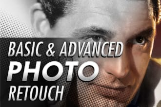 do from basic to complex photoshop manipulation