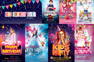do the best kids birthday flyer invitaition for your event