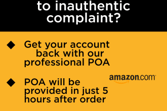 write amazon appeal letter plan of action for inauthentic counterfeit complaint